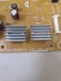 Power board 715G8672-P02-000-002H TV PHILIPS 55PUS6162/12, снимка 2
