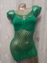 S/M Тъмно зелена еластична рокля на мрежа 