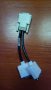 Преходник HP DMS-59 to 2xDVI-I Cable Adapter