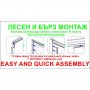 Овална душ кабина EASY ASSEMBLE, в черно, снимка 3