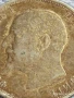 Сребърна монета 50 стотинки 1913г. Царство България Цар Фердинанд първи за КОЛЕКЦИЯ 43798, снимка 9
