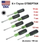 Оригинал GREENLEE К-т Американски ОТВЕРТКИ 5-5,5-6-7-8-9-10 мм Отвертка Глух КЛЮЧ Вложки USA БАРТЕР, снимка 1