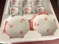комплект сервиз чаши за кафе, снимка 3