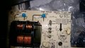 Power Supply Board PLHL-T721A 2300KEG031A-F, снимка 2