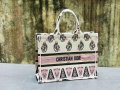 Чанта Christian Dior код 187