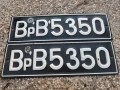 Стари емайлирани регистрационни номера 2, снимка 2