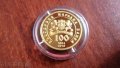 Злато 100 ЛЕВА 2010 СВЕТИ НАУМ ЗЛАТО UNC, снимка 2
