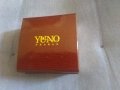 Yuno Perls нова кутия за бижута 8х8х3мм нова