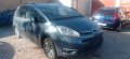 Citroen C4 Grand Picasso Панорама 2,0HDI-136к.с. на части, снимка 2