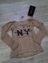 Нова блуза New York с камъни и перли на намаление, снимка 1 - Блузи с дълъг ръкав и пуловери - 27682458