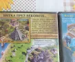 Дискове с игри за PC персонален компютър  - НОВИ дискове, снимка 3