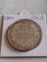Сребърна монета 5 лева 1894г. Княжество България Княз Фердинанд първи 43040, снимка 16