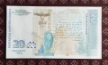 20 лева 1999 UNC, снимка 2