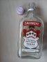 Бутилка от водка SMIRNOFF, 500 ml.