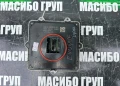 Баласт Led модул за фар за Land Range Rover,Jaguar,Tesla LK72 13E005BB;M8E2 13E005DC;J8A2 13E005BB, снимка 4