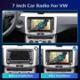 7" 2-DIN мултимедия с Android 13 за Volkswagen-SEAT-Skoda. RDS, 64GB ROM , RAM 2GB DDR3_32, снимка 5