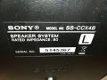 sony cd receiver+speaker+adapter 1904211752, снимка 6