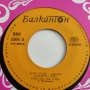 грамофонни плочи Балкантон , снимка 2
