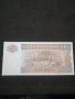 Банкнота Мианмар - 10583, снимка 4