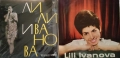 Лили Иванова-Рецитал-Море на младостта -грамофонни плочи, снимка 1
