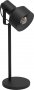 Настолна лампа EGLO Casibare, индустриална настолна лампа с 1 крушка, монохромна метална нощна лампа, снимка 1 - Настолни лампи - 39895801