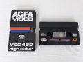 AGFA VIDEO 2000 VCC480, снимка 5