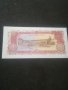 Банкнота - 12964, снимка 4