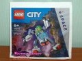 Продавам LEGO CITY 30357 30366 30566 30570 30589 30638 30640 30663 30664 30665 30694 40715 40716, снимка 11