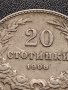 МОНЕТА 20 стотинки 1906г. КНЯЖЕСТВО БЪЛГАРИЯ ФЕРДИНАНД ПЪРВИ ЗА КОЛЕКЦИЯ 35771, снимка 7