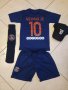 MESSI 30 Екип  + Шапка МЕСИ 30 ПСЖ 2023г Ново Детско от 4 до 16г PSG, снимка 12