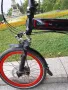 Dahon ful suspension, снимка 2