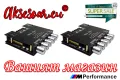 Нов Аудио Стерео Bluetooth 5.0 цифров усилвател клас D на Платка с мощност 2x50W+100W 2.1 канален, снимка 11