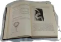 Продавам медицински учебник 1, снимка 4