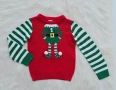 Детски Коледен пуловер Елф 5-6 години , снимка 1
