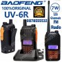 Двубандова радиостанция Baofeng UV-6R, обхват 5-10 километра, снимка 1 - Друга електроника - 39791826