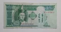 10 тугрик Монголия 10 тугрика Монголия монголска банкнота 10 тогрог 2007 Монголия , снимка 2