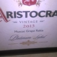 aristocrat vintage-platinium label-празно шише за колекция, снимка 6 - Колекции - 27648605