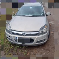 Продавам на части Опел Астра Н/Opel Astra H 1.7cdti дизел 100коня 2006г , снимка 8 - Автомобили и джипове - 44089044