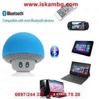 Мини Bluetooth тонколонка Mushroom - КОД 2085, снимка 10 - Bluetooth тонколони - 28453223