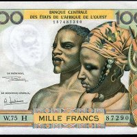 Купувам стари банкноти от бившите френски колонии, снимка 6 - Нумизматика и бонистика - 38374243