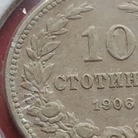 Монета 10 стотинки 1906г. България Съединението прави силата 24786, снимка 3 - Нумизматика и бонистика - 43067970