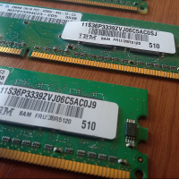 Лот DDR2 533MHz за настолен: Super Talent & Samsung, снимка 5 - RAM памет - 36399771