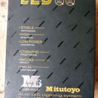 LED Крушки Н7 комплект, снимка 2 - Аксесоари и консумативи - 39545211