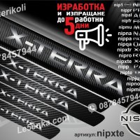 ПРАГОВЕ карбон NISSAN X-TERRA XTERRA фолио стикери nipxte, снимка 1 - Аксесоари и консумативи - 39145064