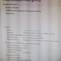 Компютър с монитор LG, снимка 6 - За дома - 32333645