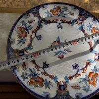 Стар порцелан колекционерска чиния SHANNON, снимка 5 - Антикварни и старинни предмети - 38439962