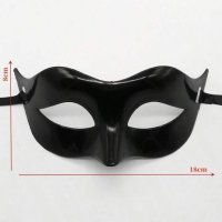 Карнавална маска, снимка 3 - Други - 43598689