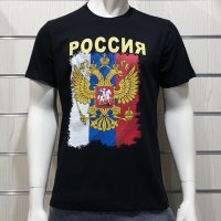 Нова мъжка тениска с дигитален печат Герб на Русия, снимка 5 - Тениски - 34657902