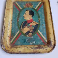  Стар военен поднос с Цар Борис в униформа, снимка 3 - Антикварни и старинни предмети - 32470609