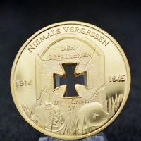 Сувенирни немски монети позлатени, снимка 5 - Нумизматика и бонистика - 43244007